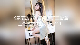 MDX-0234-01_聖誕夜夢幻春宵_之娜樣的視覺官网-沈娜娜