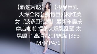 6/27最新 老公不理我你要陪我吗被肏的白浆泛滥淫贱的样子VIP1196