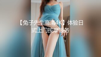 【新片速遞】说方言的陕西站街女探花《无套内射馒头逼》夜逛红灯区连续快餐两个卖淫女打桩机式内射黄衣肉丝妹