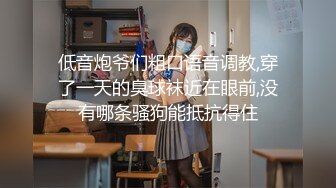 水手服安娜和巧克力腹肌男