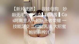 49岁良家熟女偷情，老公眼中的好老婆