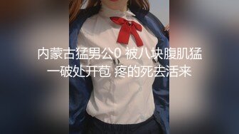 [原y版b]_102_空k姐j骚s骚s_啪p啪p_20220606