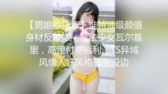 SWAG 又来泡澡时候自拍一下性感 瞳瞳