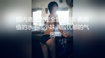 快手 ·慧宝 ❤️· 骨感冷艳少妇，大尺度流出，骚逼一直随着音乐顶起来，你受的鸟吗 (2)