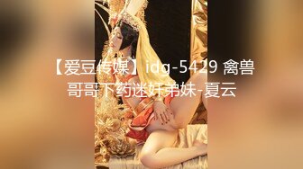 多么刁钻的视角啊，我喜欢这样颜值的美少女，插得她嘴巴反胃！