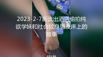 現役OL的高收入私下打工4 ～無套自拍ＳＥＸ中瘋狂的婉約ＯＬ～