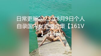 XSJ132 金宝娜 八艳淫新之人间厨神饥渴欲膳【董小宛】性视界传媒