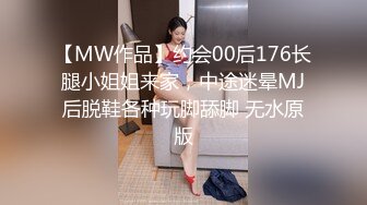 【小嘴亲亲】群魔乱舞疯狂到底❤️全是18岁小姑娘,三洞齐开，双屌插穴~有的刚生完小孩，非常肤润❤️新来的妹子，特别刺激