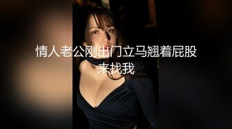 自拍成都小区隔壁楼少妇家里无人