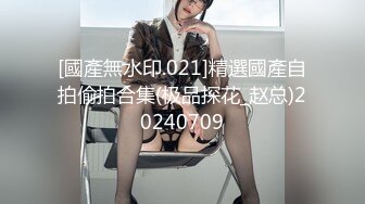 HUL-017.旧上海四女子往事.第一集.葫芦影业.连续剧