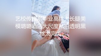 某校园校花，下海【萝莉盟主】全裸自摸扒穴高潮，暑假兼职赚生活费，小仙女逼逼美，推荐