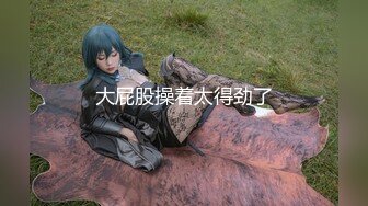 【新速片遞】 医院女厕跟踪拍摄肉丝短裙美女⭐一撮长长的逼毛随尿飞舞