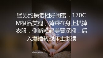 超级精彩！【10月新档】46万粉丝网黄蜂腰美乳萝莉「困困狗」付费资源 小身板JK萝莉被肌肉壮男猛操干