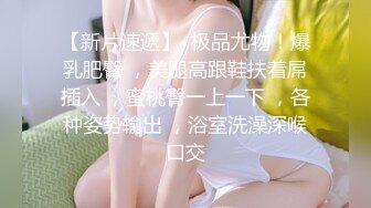 女炮友真贴心：你洗鸡巴了吗？那我把套拔掉了，让你舒服些 ~啊啊啊  男：我刚洗完，含深一点，嗯 慢慢进就行，我要射了