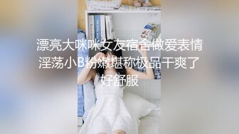 onlyfans 唯美伪娘TS【pigmananal】 超级假屌插菊 solo自慰 拳交一步到胃【368V】 (85)