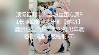 洛丽塔少女情色香甜白嫩甜美小姐姐〖寻小小〗清纯诱惑完美结合，裙子翻起来直接草，如玉般的身体 酥到骨头里！