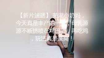 加钱哥深夜约极骚女技师激情，站立扶腰后入先来一发，乳推舔背服务一流，搞爽了继续来第二炮