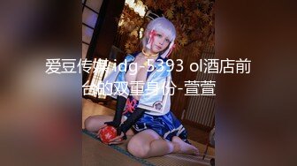 HD) VNDS-3325 在出差溫泉旅館與公司熟女上司喝酒後…[有碼高清中文字幕]