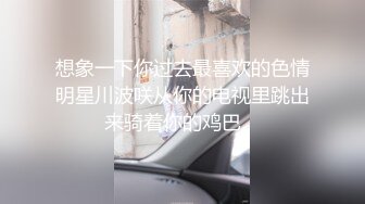 男朋友不在家去酒吧玩被我带走了