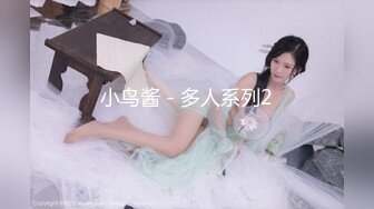 1/1最新 情趣丝袜兔耳朵全身诱惑乳房夹肉棒VIP1196