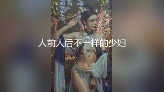 加钱哥加钱哥小骚货，马尾辫轻熟女，互摸舌吻调情