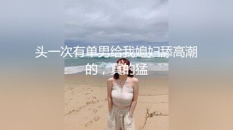 万圣节爱爱必备：殭尸旗袍！