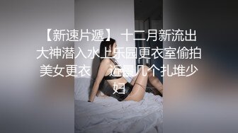 漂亮青春美眉吃鸡啪啪啊啊好硬我不射在里面射在嘴里好吗妹子身材不错被大叔忽悠无套最后口爆