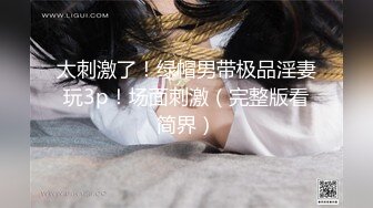 STP23896 牛仔裤马尾辫不错妹子  捏奶子69姿势口交 骑乘后人激情爆插 VIP2209