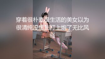 好身材漂亮妹子（后）