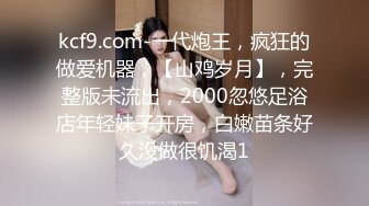 边走边尿 烧婊子淫妻【橙子橙子】1月最新长视频福利 漏出越来越熟练 (2)