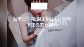 奥射特大奶淫荡骚女洗手间自慰户外勾搭小哥跳蛋震动撩小哥哥