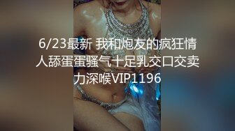 星空传媒XKTV129难怪同事出轨太爽了嫩穴被干出白浆