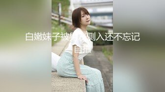 NFDM-506_[1080p原]_part【足特写