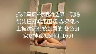 外卖小哥被两个禽兽女子非礼 小哥奋力抵抗！！又要骗老子去送外卖？卧槽！！