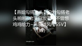 约了一个高颜值苗条妹子