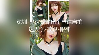 【新速片遞】  快手 东莞美丽少妇 ❤️· 没时间 · 这薄纱连体丝袜，衬托的屁股真圆翘，好会扭舞！ 