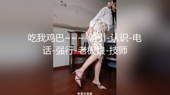 【AI换脸视频】吴宣仪 内射黑丝女军官 无码