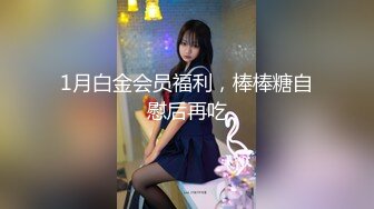 甜美白嫩大奶子小骚货给花臂男舔硬骑乘抽插  旁边还有个小哥观战