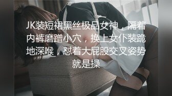 娇妻如此反差