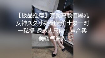 Onlyfans 极品网红小姐姐 桥本香菜 双生中华娘姐妹篇