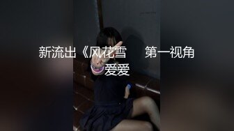 2024年极品绿帽夫妻【吉人FQ】高价付费福利40V 263P，高质量换妻，群P盛宴极品身材超劲爆！ (5)