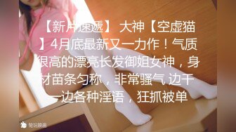 疯狂3P玩上瘾 漂亮36D美女干猛男 69互舔后入抽插 戴眼镜美女果然骚