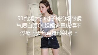 MD-0239-夜袭返乡侄女.舅舅的精液射满我全身-周甯