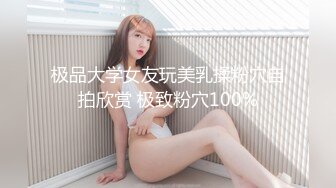 STP29077 探花李寻欢下海拍片隔离少女一夜加八千换取自由身 - 美酱 VIP0600