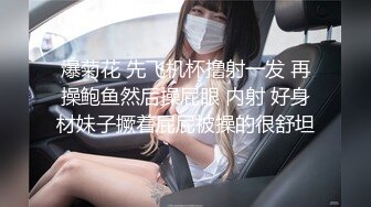 麻豆专属女优长相甜美气质美女自慰诱惑，脱掉情趣装掰穴特写跳蛋假屌大黑牛震动