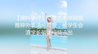 【超清AI画质增强】3000一炮【太子探花】精挑细选，19岁四川小美女，脸蛋精致，娇小玲珑又听话，大屌狂草