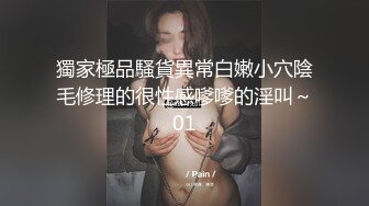 清晰对话，PUA大神附近人约炮极品176高挑M属性女装店主口活篇，反差女吃鸡技术一流，暴力深喉肏嘴刺激