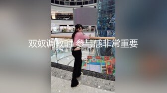 《百度云泄密》大二学妹和男友私密视频分手后被流出 (5)