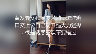 腰细大屁股顶级蜜桃臀，第一视角无套后入，对着洞口插入一下下猛顶