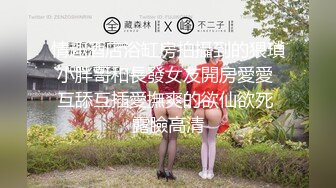 晚上窗外近距离偷窥隔壁合租房的电子厂女工洗澡几次往往看差点被她发现